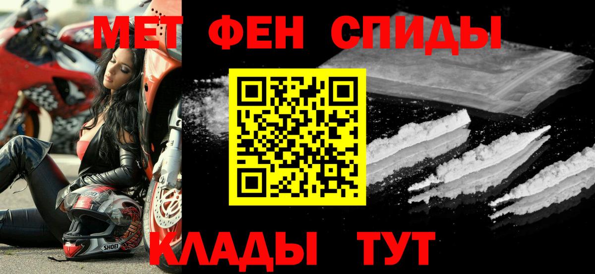 Amphetamine Premium Канаш