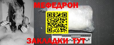 скорость Аша