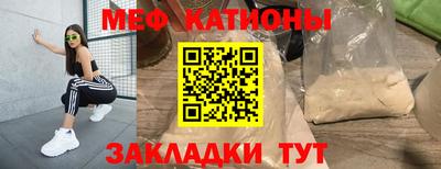 скорость Аша