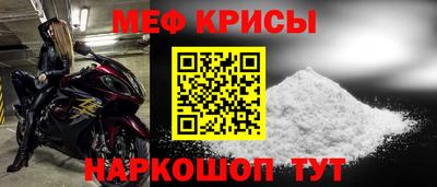 скорость Аша