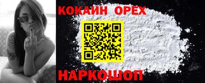 гашиш Баксан