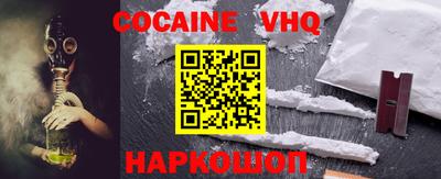 гашиш Баксан