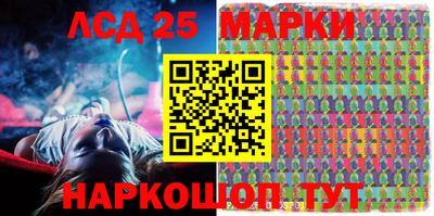 мефедрон VHQ Ачхой-Мартан