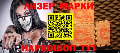 гашиш Баксан