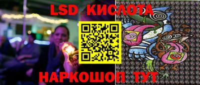 гашиш Баксан