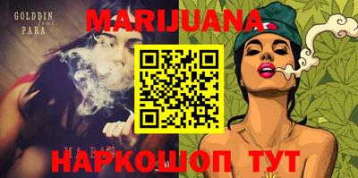 гашиш Баксан