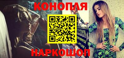 скорость Аша