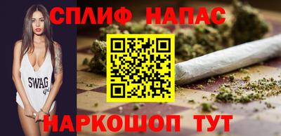 мефедрон VHQ Ачхой-Мартан