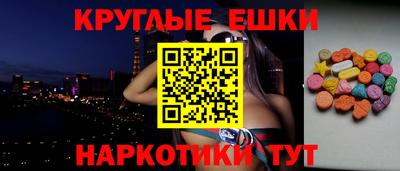 скорость Аша