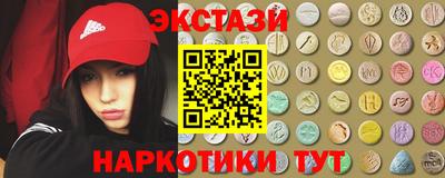 мефедрон VHQ Ачхой-Мартан