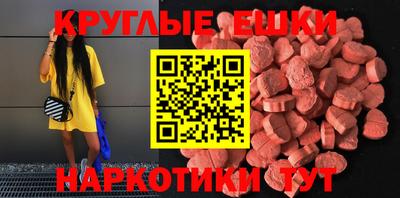 гашиш Баксан