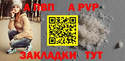 скорость Аша