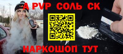 гашиш Баксан