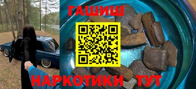скорость Аша