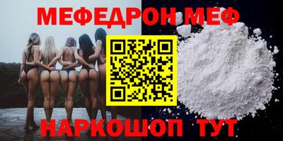 скорость Аша